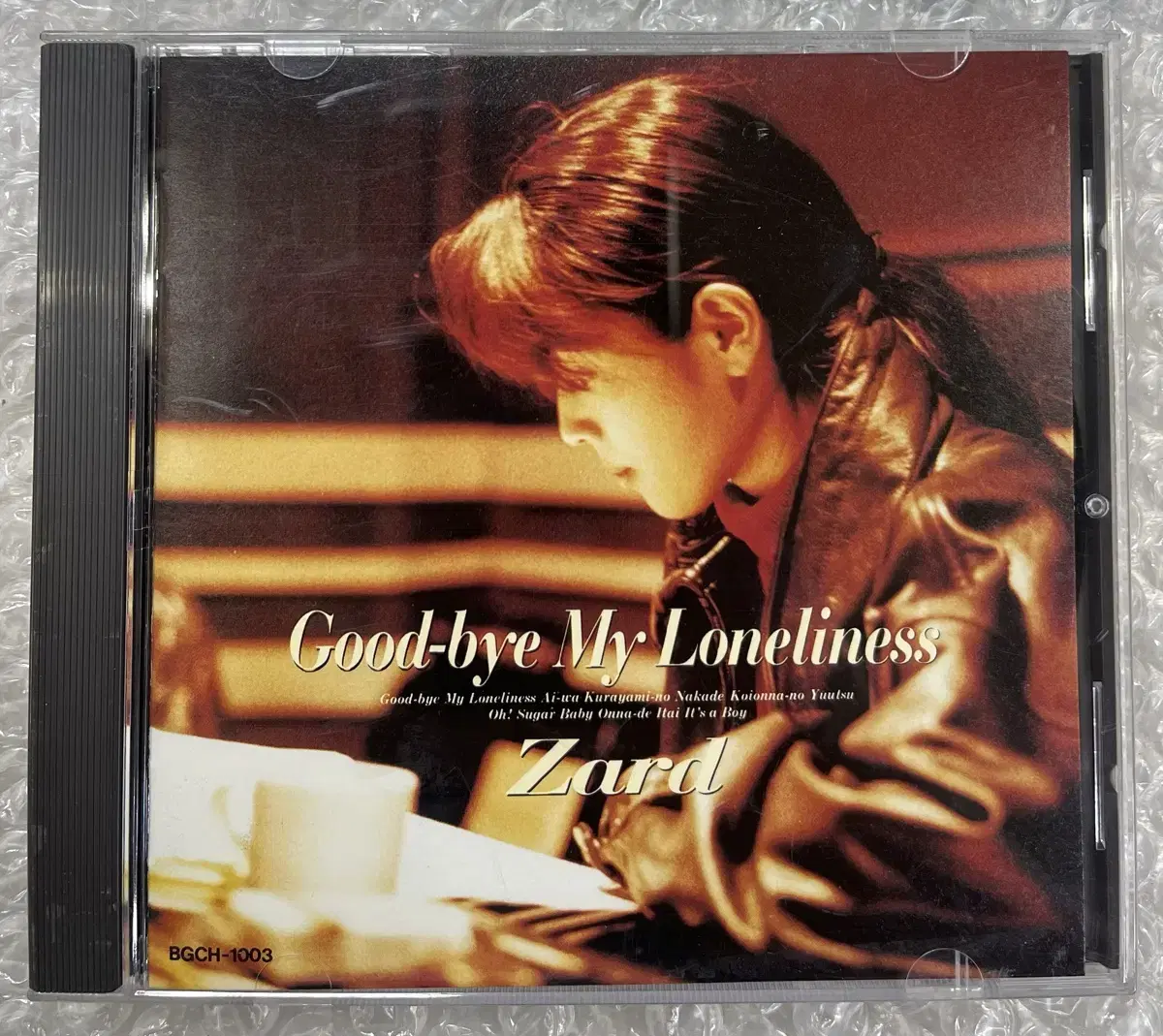 【希少 初期盤 新品】ZARD『Good-bye My Loneliness』 Good-bye My Loneliness／ZARD｜音楽ダウンロード・音楽配信